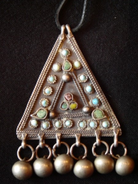 Amulet Afganski