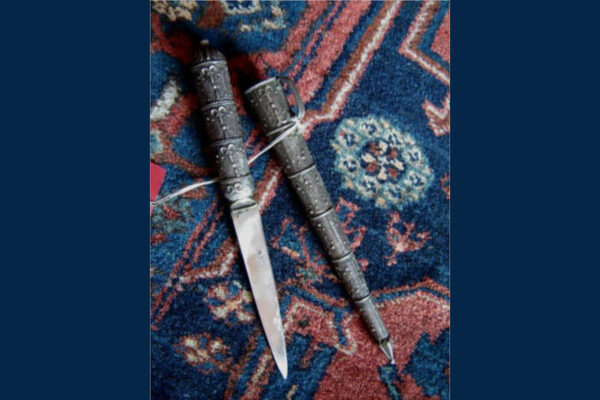 Ozdobny nóż turkmeński