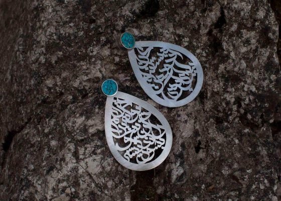 kolczyki srebrne irańskie