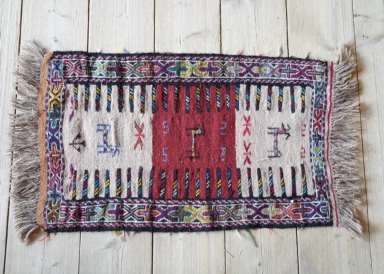 "Kurd" kilim tkany ręcznie - Galeria Persja