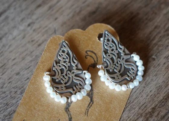 Kolczyki wykonane ręcznie, srebro, masa perłowa, Teheran, Iran- Galeria Persja